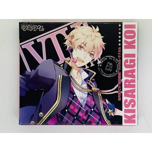 増田俊樹 origin（初回仕様限定盤） – TOY'S STORE