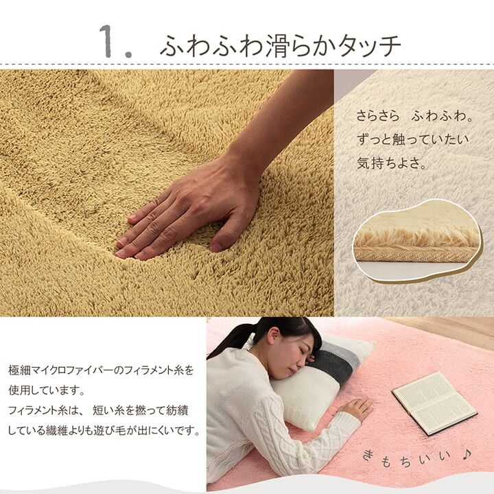 フィリップ2 畳み