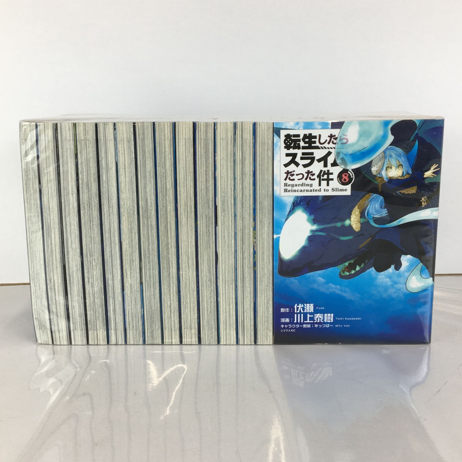【中古】転生したらスライムだった件 小説 伏瀬 1-21巻 転生したらスライムだった件1 (GCノベルズ) | 伏瀬, みっつばー