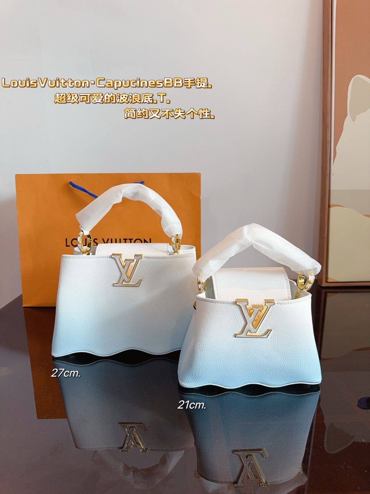 Louis Vuitton 今日 Capucines BB 波底ハンドバッグ 在庫の な価格です