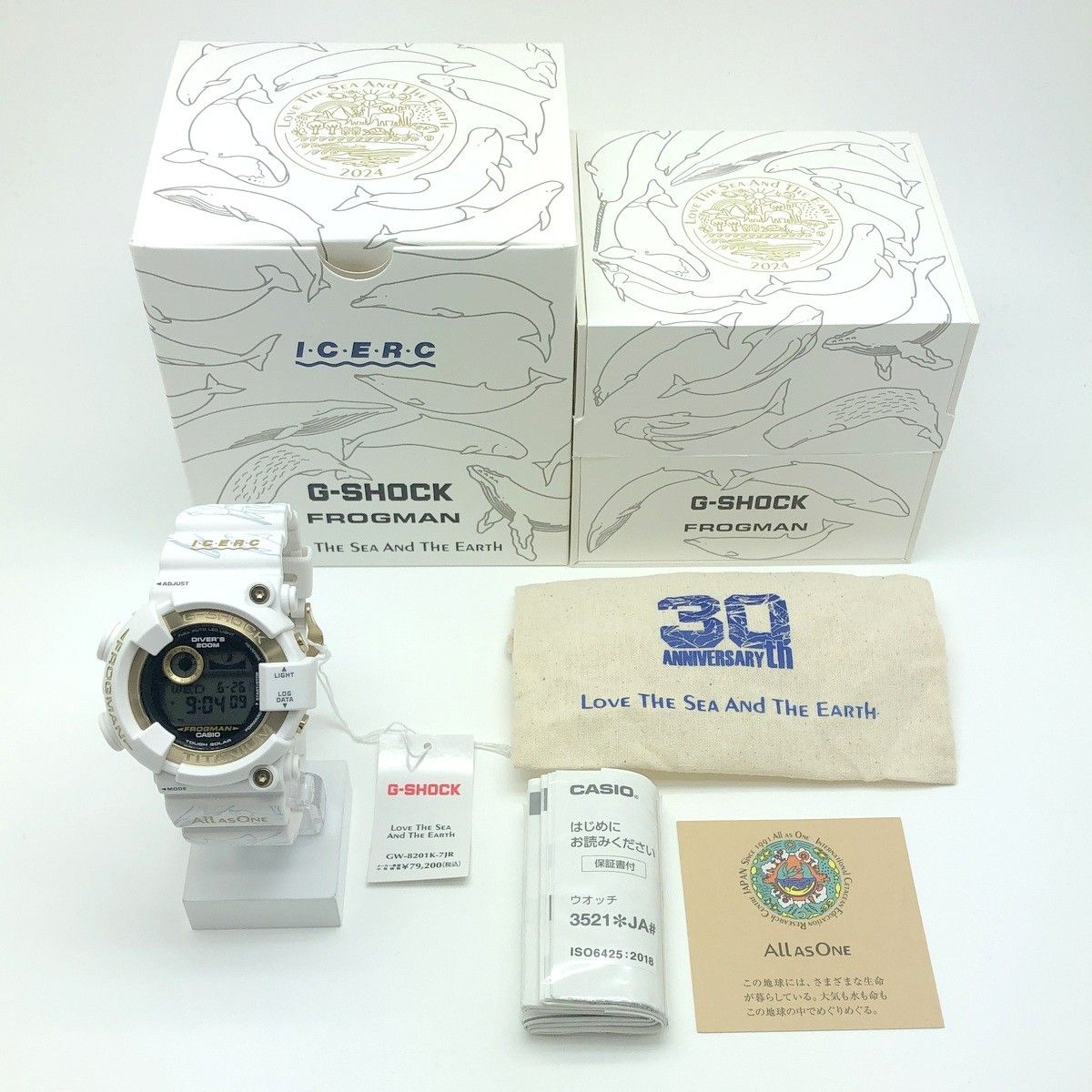 新品タグ付き　CASIO G-SHOCK GW-8201K-7JR イルクジ GW-8201K-7JR | CASIO