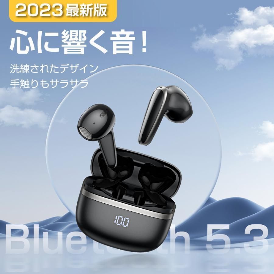 小型 軽量