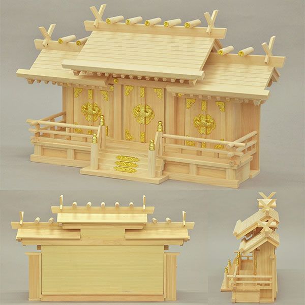 三社 純国産