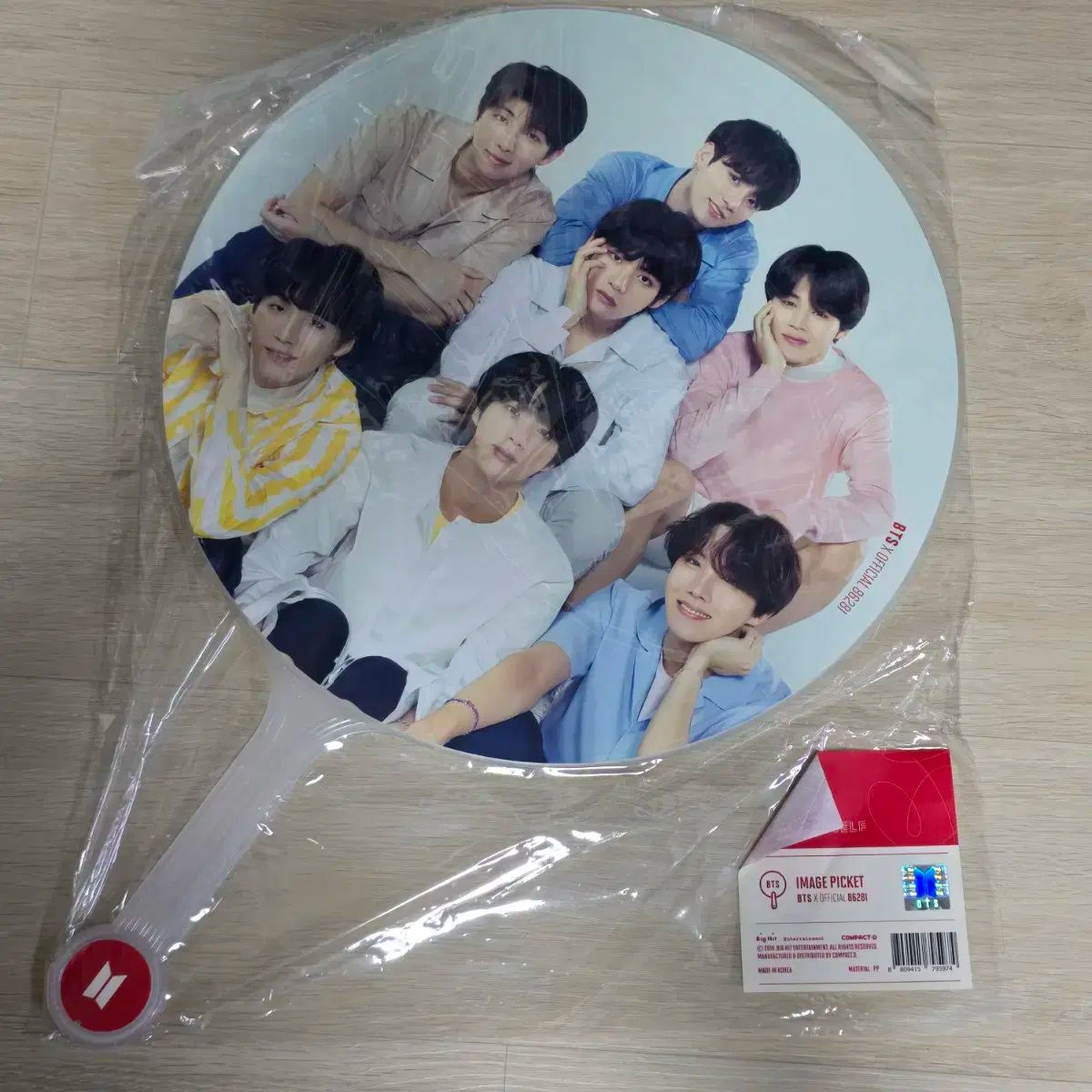 同梱可】良品 韓流 防弾少年団 BTS バンタン うちわ V 花様年華