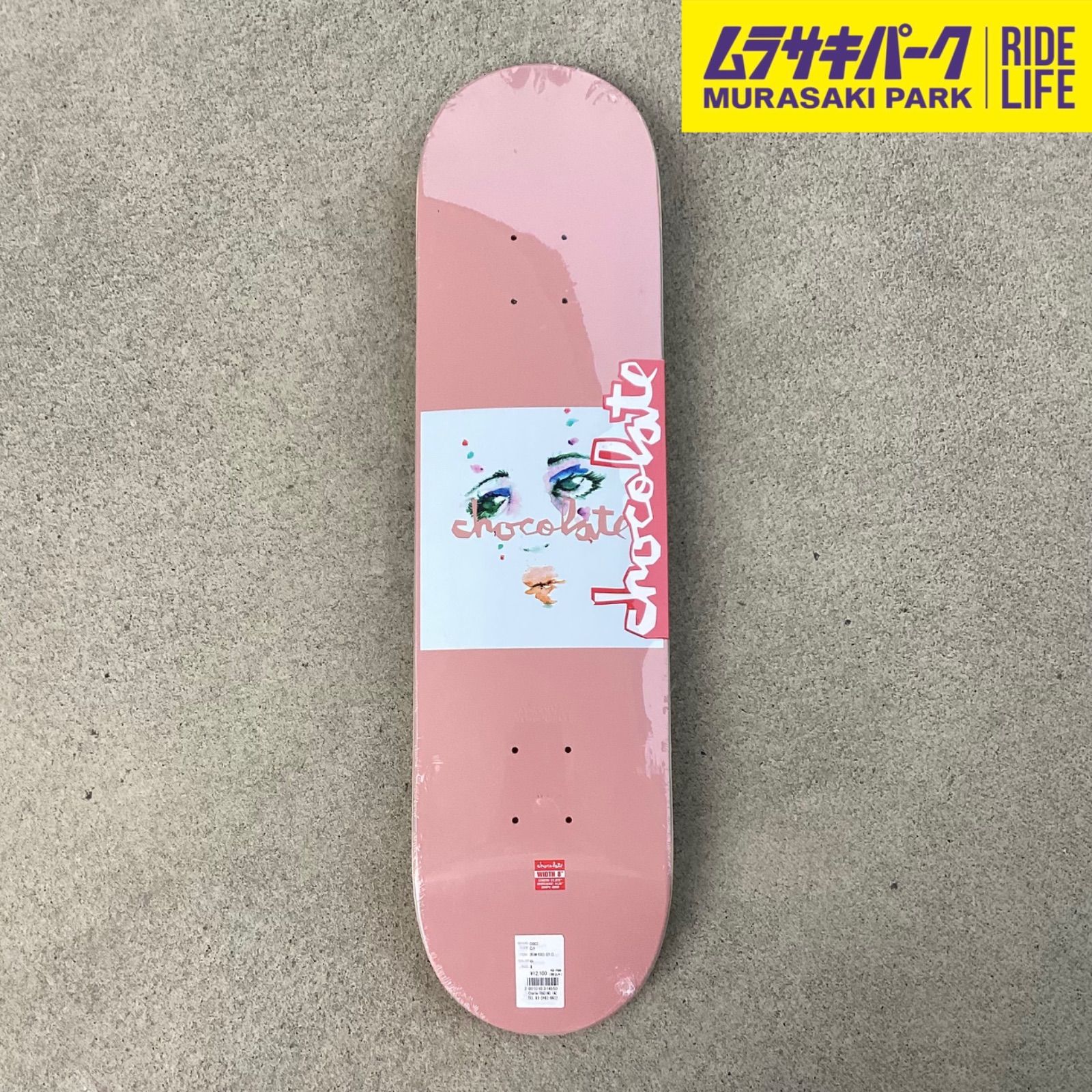 chocolate スケートボードデッキ グレー ピンク chocolate スケートボードデッキ グレー ピンク chocolate