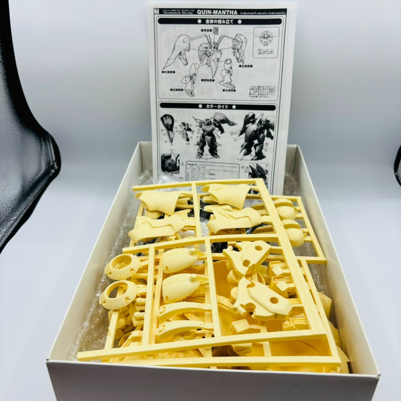 B-CLUB 1/220 クイン・マンサ ZZガンダム ガレージキット B-CLUB『機動戦士ZZガンダム』1/220クインマンサ