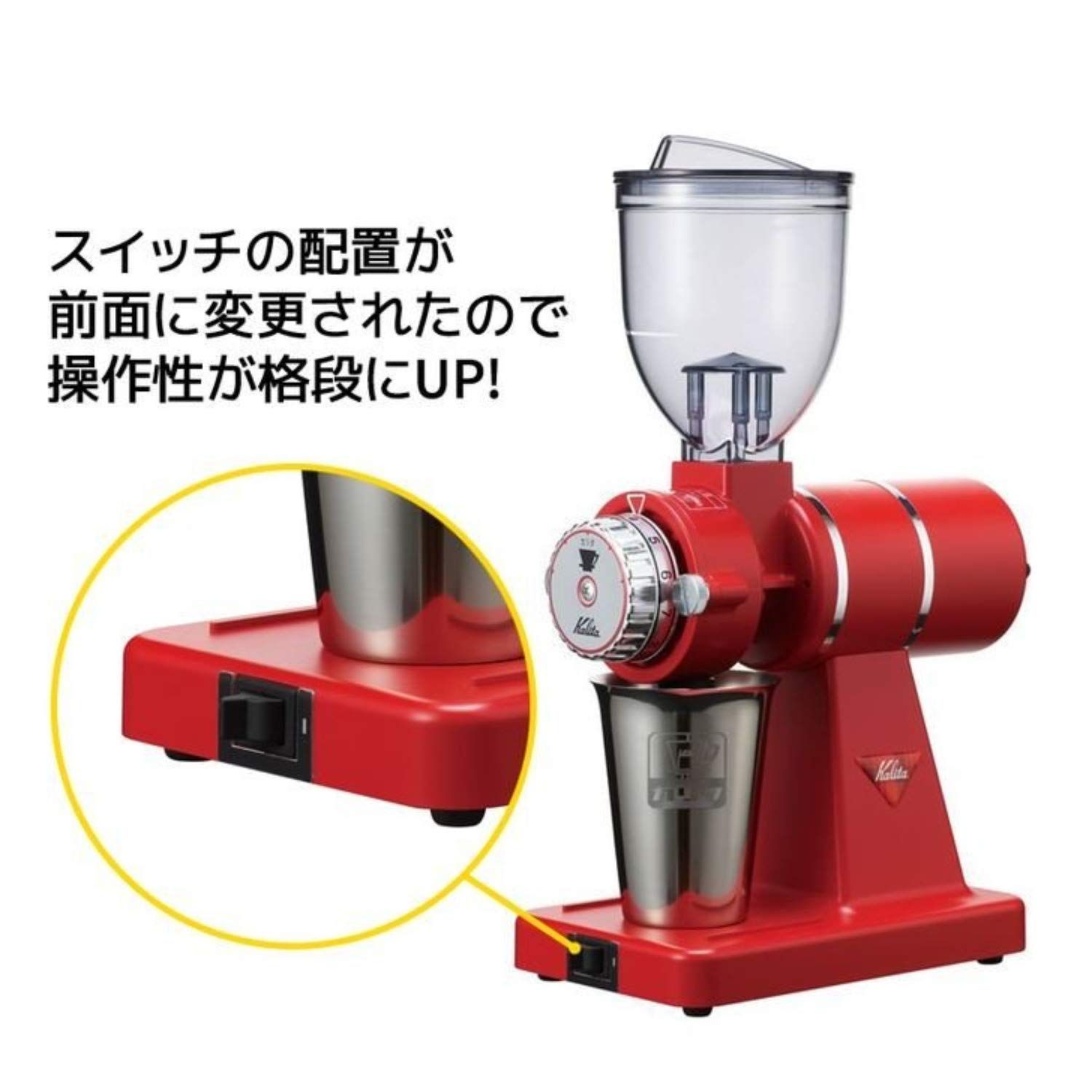 ナイスカットG