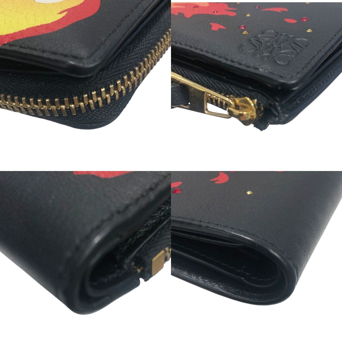LOEWE 二つ折り財布 ジブリコラボ　カルシファー　ブラック 中古】 LOEWE ロエベ ジブリコラボ ハウルの動く城 カルシファー
