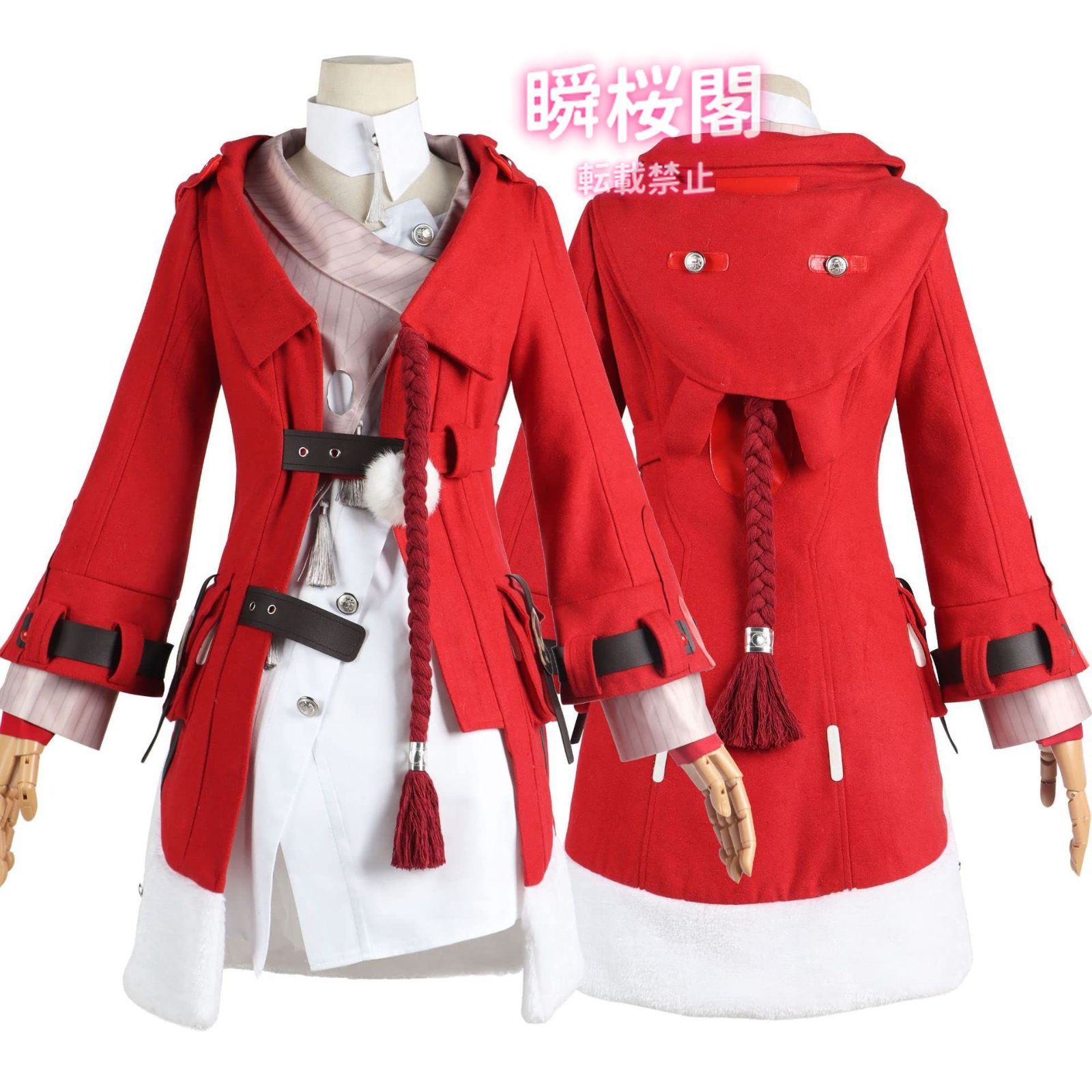 池田彪馬 サイン入り色紙 New Rise SUPER☆DRAGON スパドラ池田