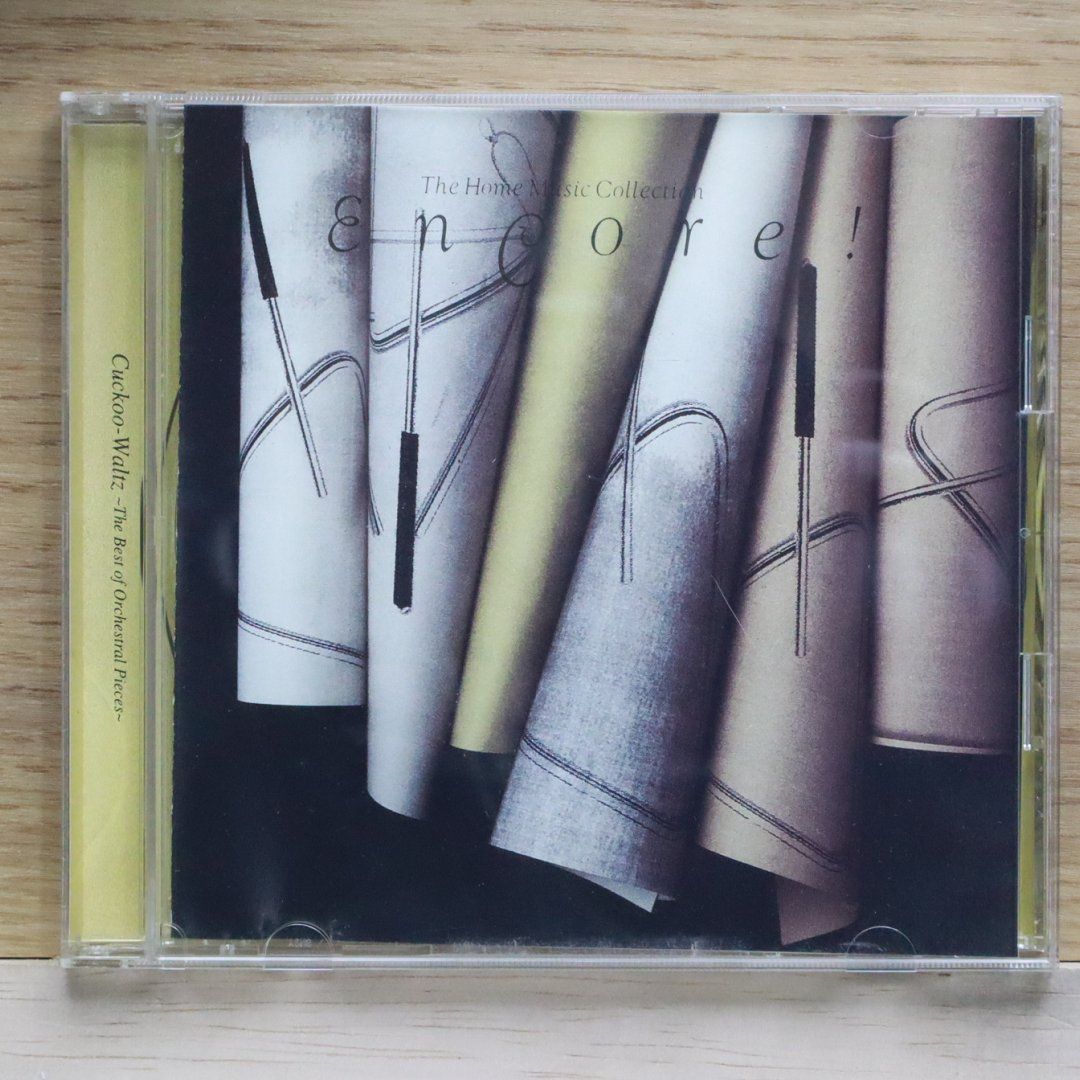 中古CD☆/The Home Music Collection□ Encore! □+++++++E00518/【盤