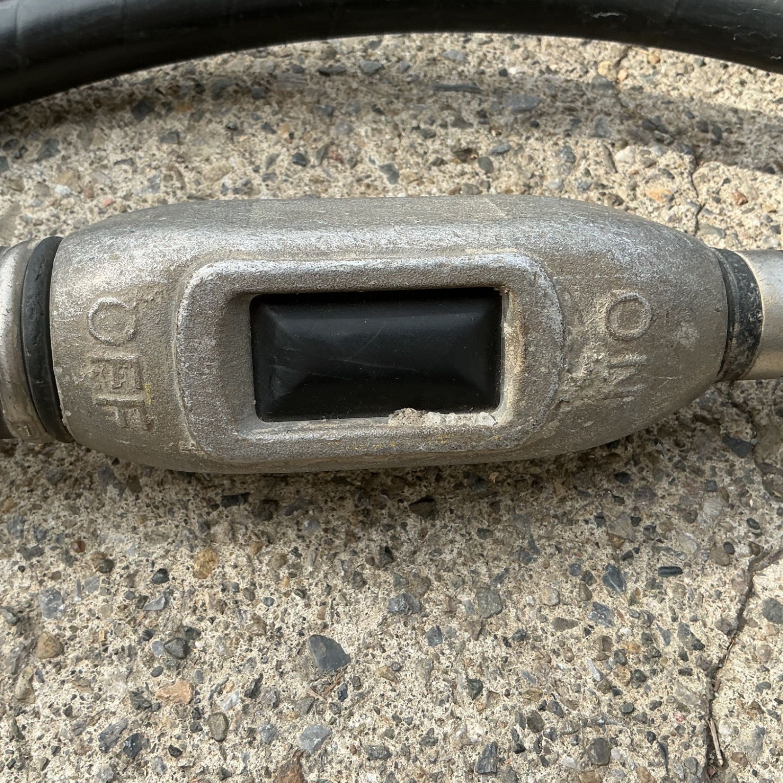 平日のみ発送 値引交渉?