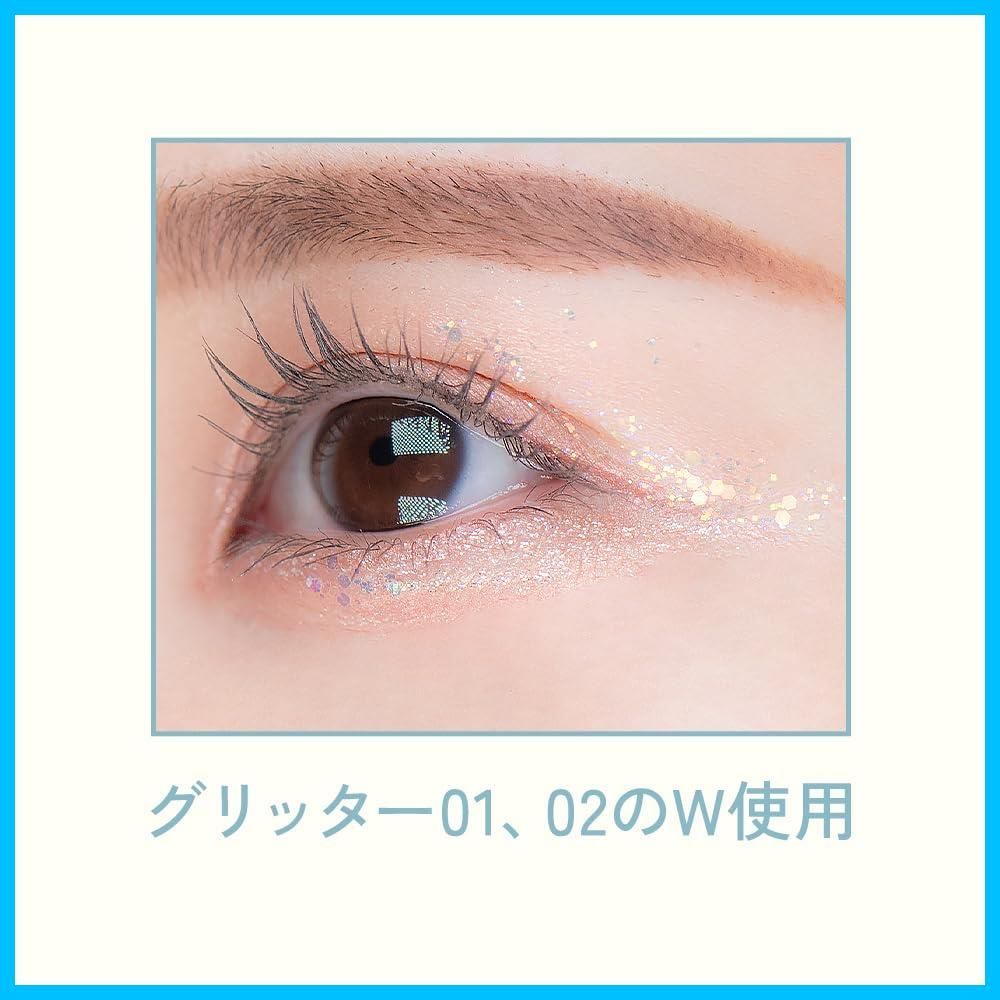 二度目惚れの秘密