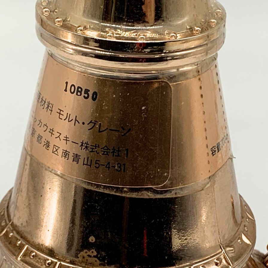 ☆未開栓☆ NIKKA POT STILL ポットスティル ウイスキー 特級 NIKKA