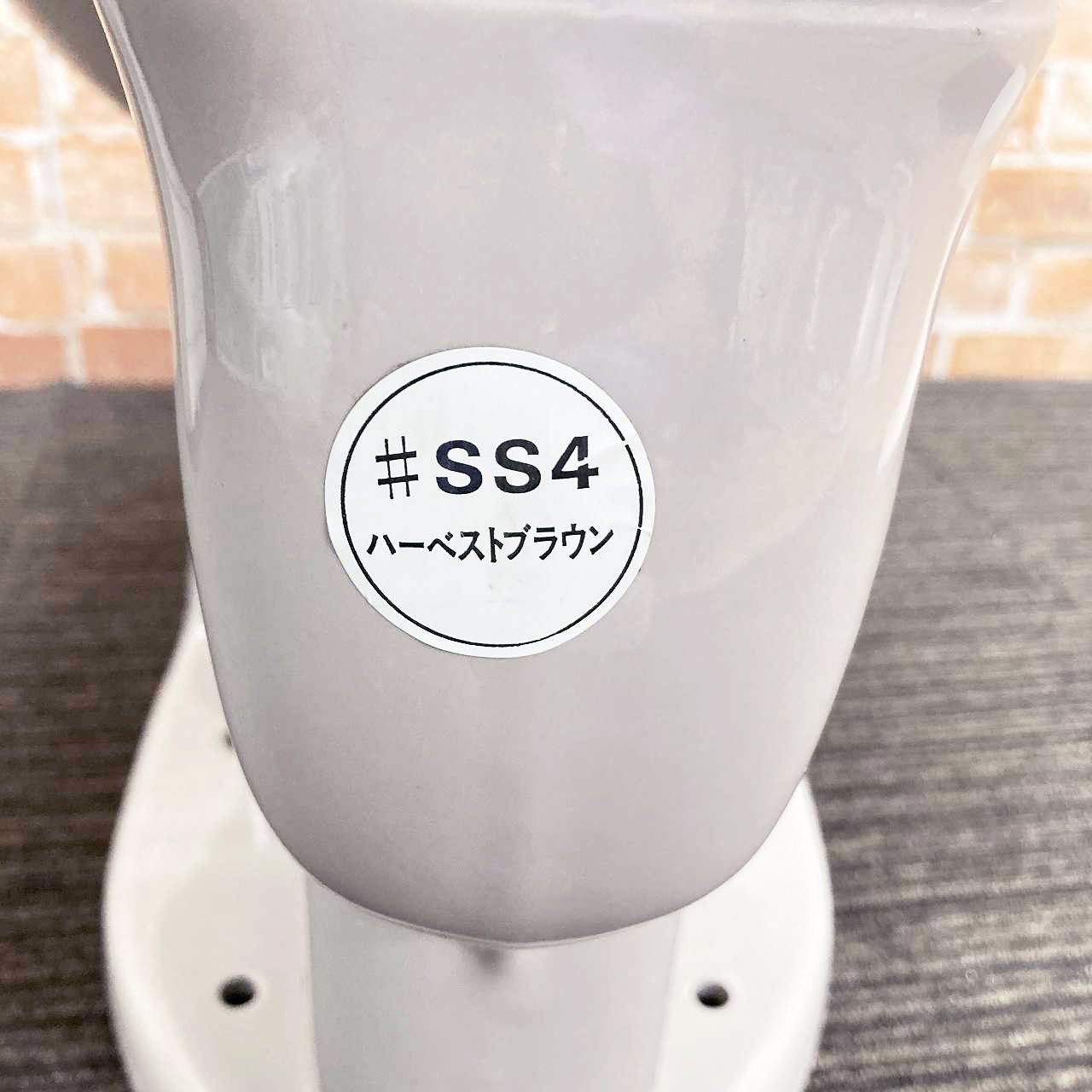 のセット SS4