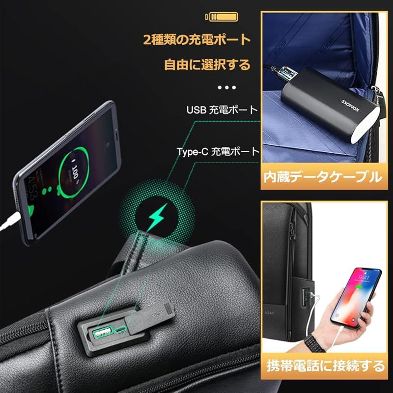 本革