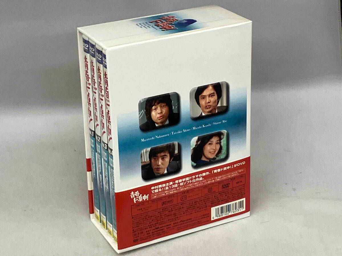 ❤ 青春ド真中! DVD-BOX 期間限定出荷 スペシャルBOX仕様 昭和 傑作テレビドラマ DVDコレクション ラインナップ：分冊百科