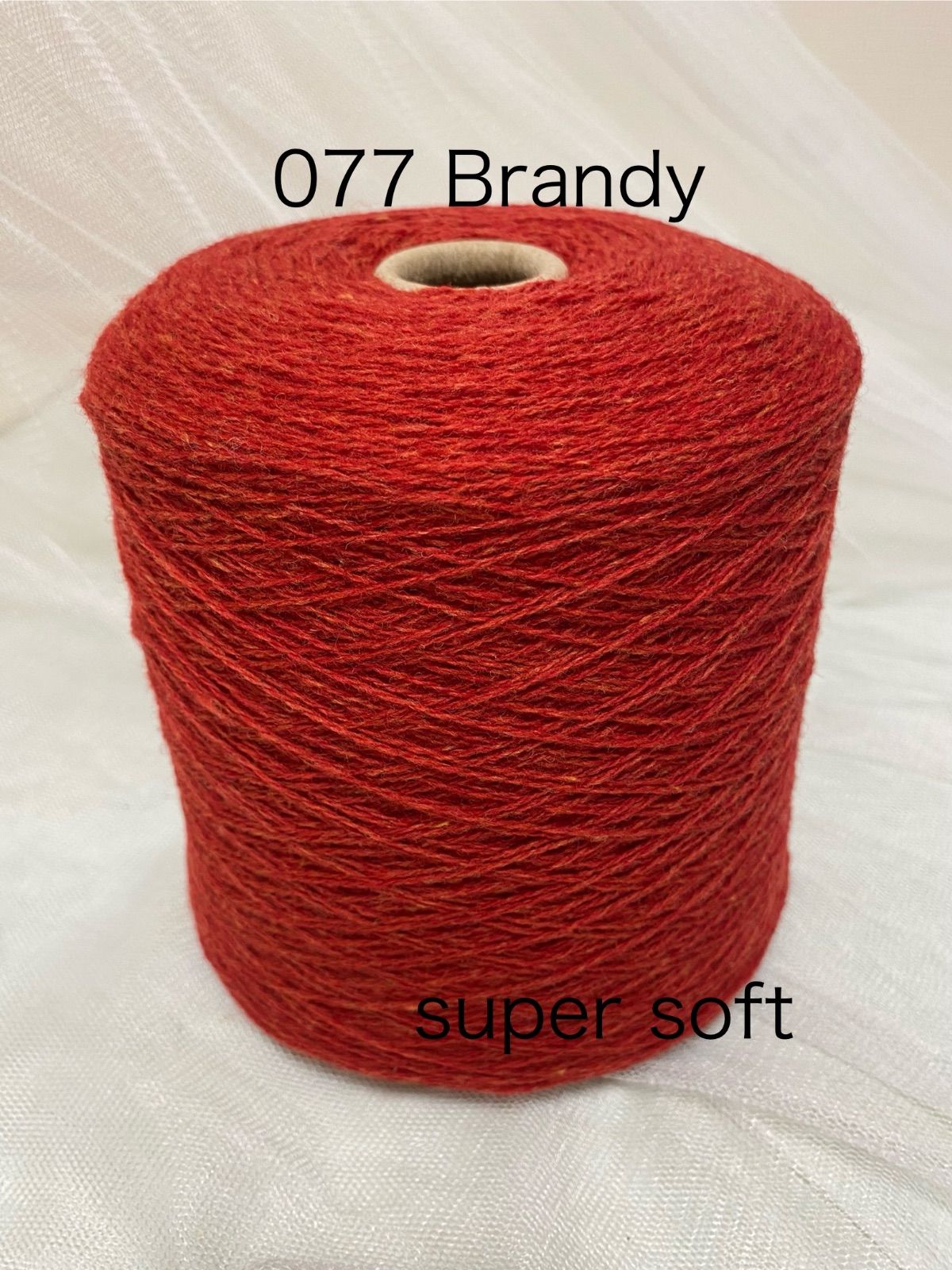 Supersoft