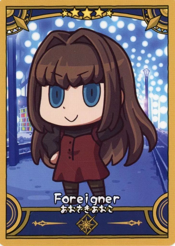 【希少】FGO fes ミニカードコレクション 希少】FGO fes ミニカードコレクションの通販 by 酒呑童子's