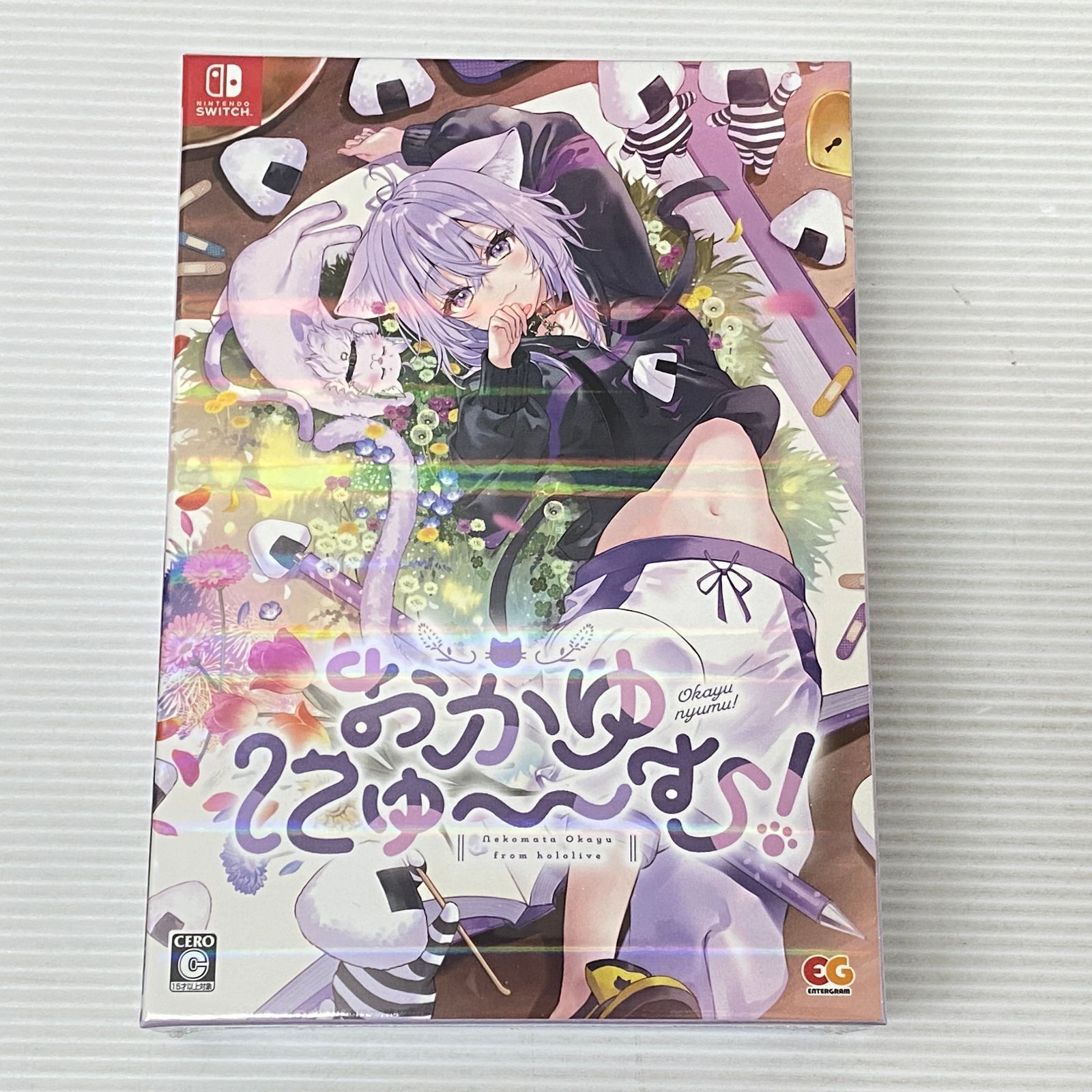 おかゆにゅ～～む！　完全生産限定盤　Switch版 新品 Switch】 おかゆにゅ～～む！ | ノジマオンライン