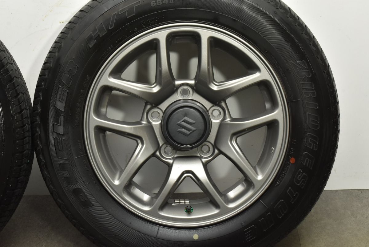 PCD139.7 ブリヂストン