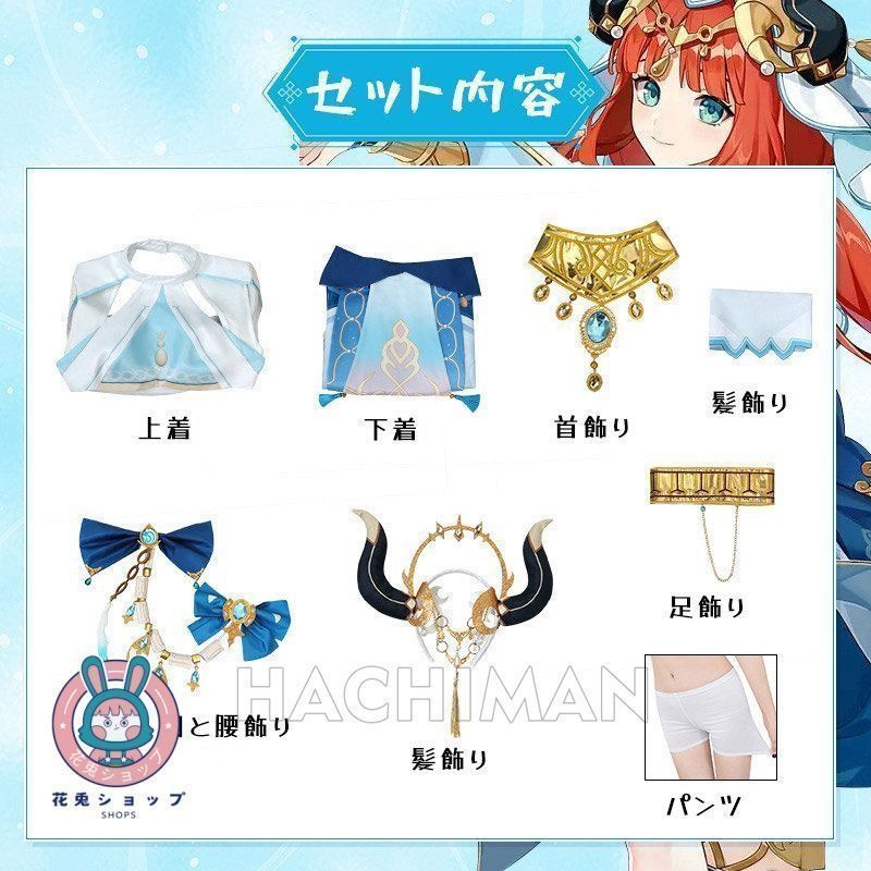 和食器 輪島塗 高崎秋峰作 高台寺蒔絵 五聖絵替 銘々皿 五客 共箱