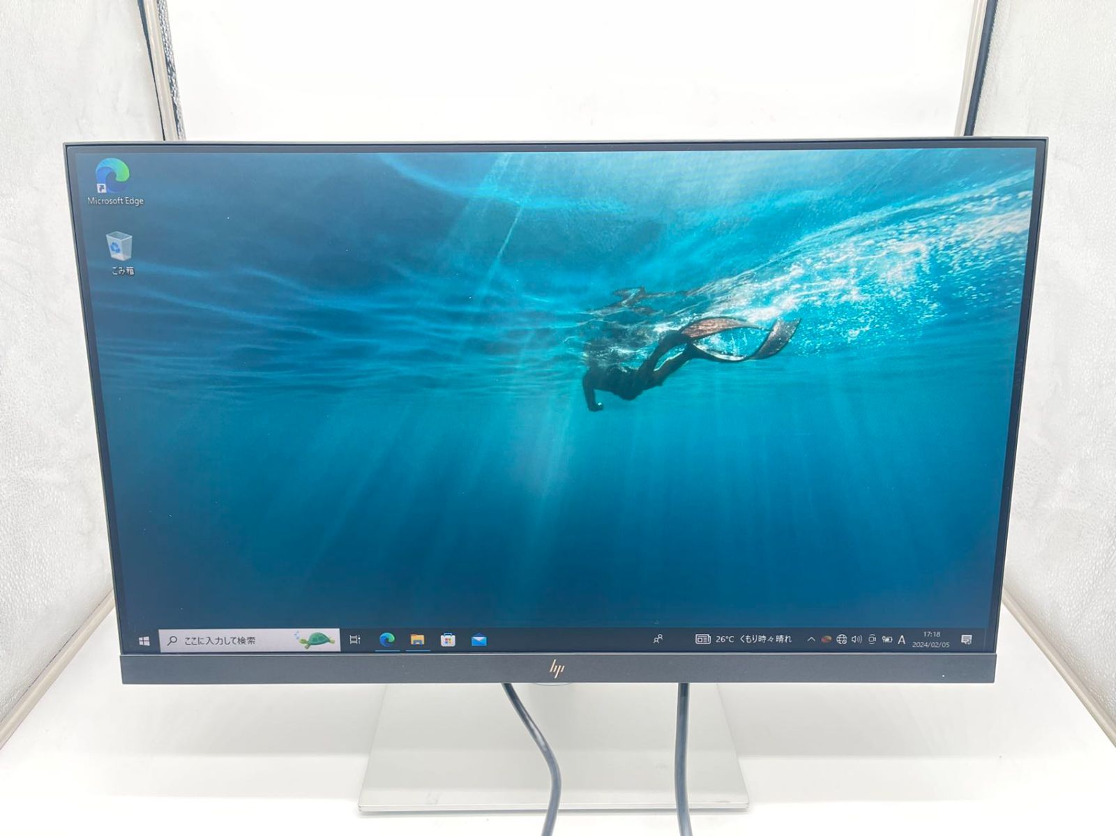 中古】ViewSonic 23.6型 144Hz駆動 1ms フルHDゲーミング