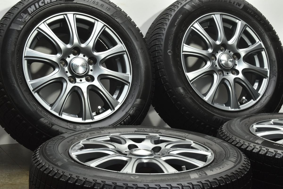 交換用に AMALIA 15in 6J 53 PCD114.3 ミシュラン X-ICE 3 195|65R15 ノア ヴォクシー エスクァイア ステップワゴン