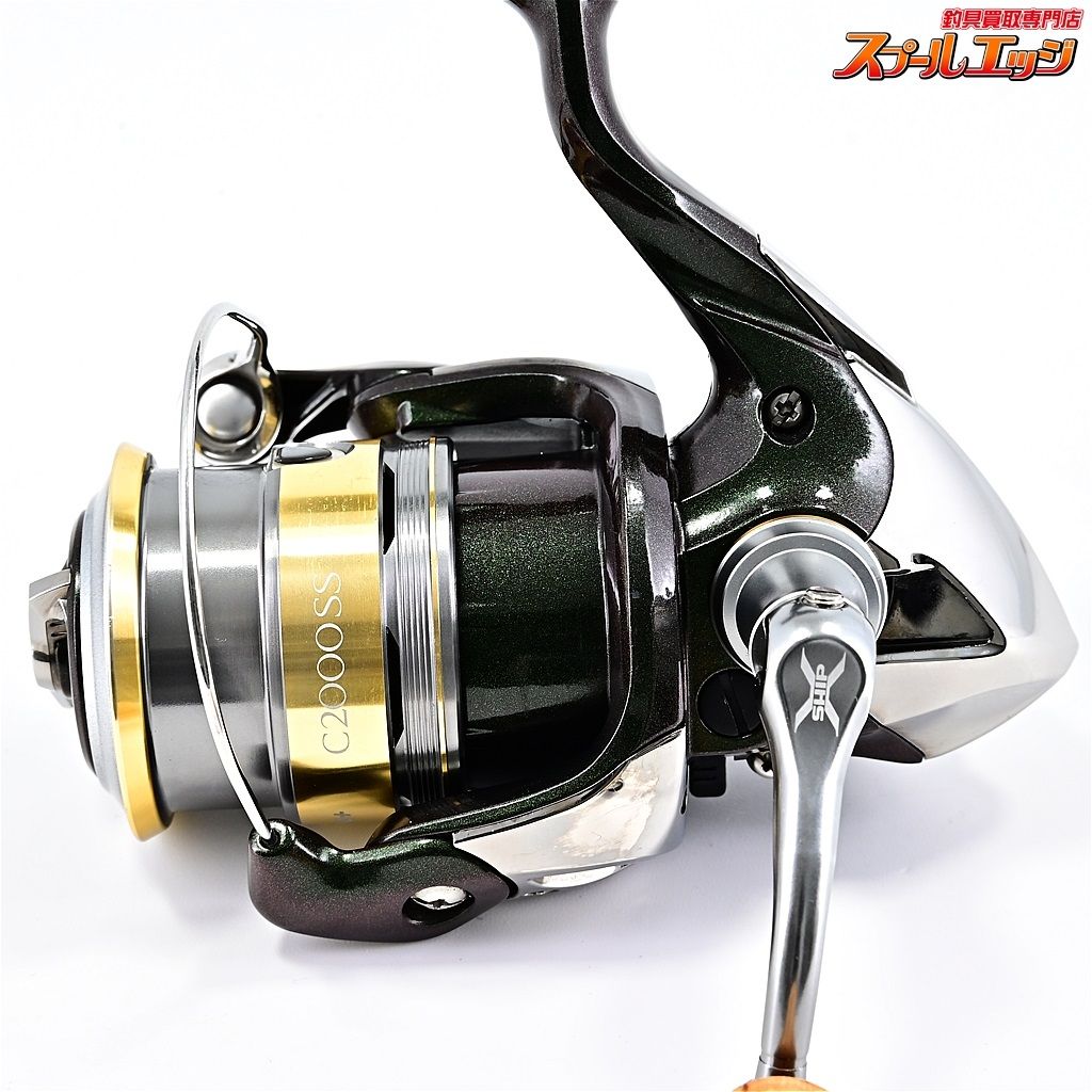 【シマノ】 12カーディフ CI4+ C2000SS SHIMANO Cardiffm37419
