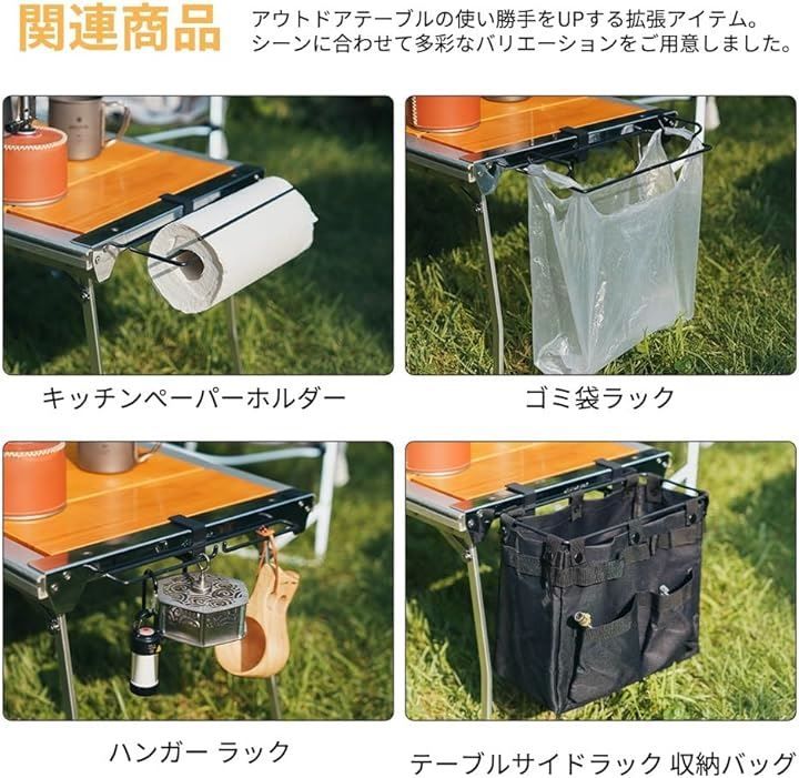 NEIGHBORHOOD アウトドアテーブル用収納バッグ NEIGHBORHOOD アウトドアテーブル用収納バッグ