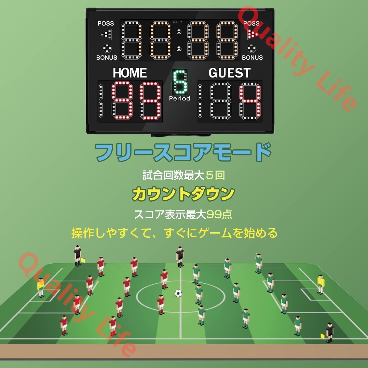 11桁
