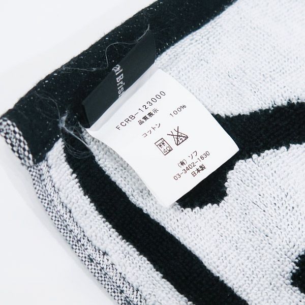 F.C.Real Bristol エフシーレアルブリストル x mastermind JAPAN