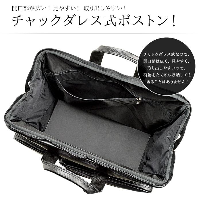 BROMPTON ブロンプトン ダレスバッグ 31127 hira39 平野鞄 ひらのかばん ヒラノ BROMPTON ブロンプトン ダレスバッグ