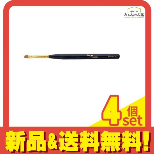 Miss Mirage(ミスミラージュ) ジェルブラシ ラウンド(キャップ付き) 1本入 4個セット まとめ売り