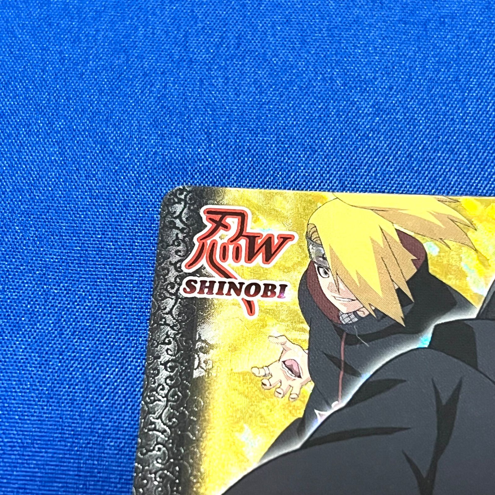 NARUTO データカードダス ナルティメットミッション うちは