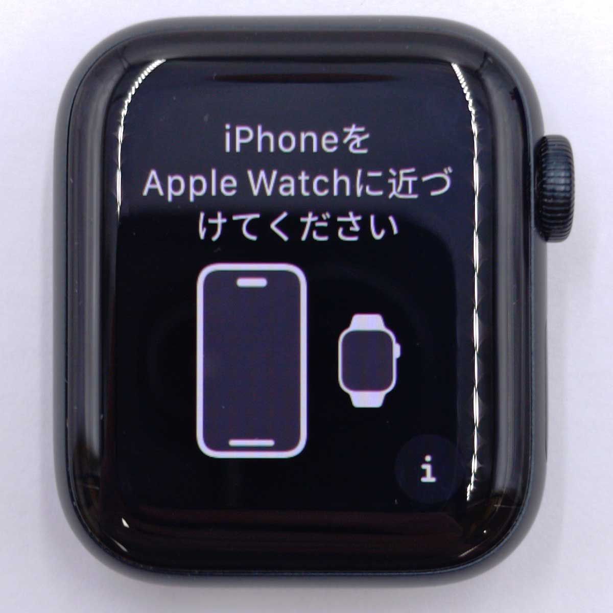 2025 40mm