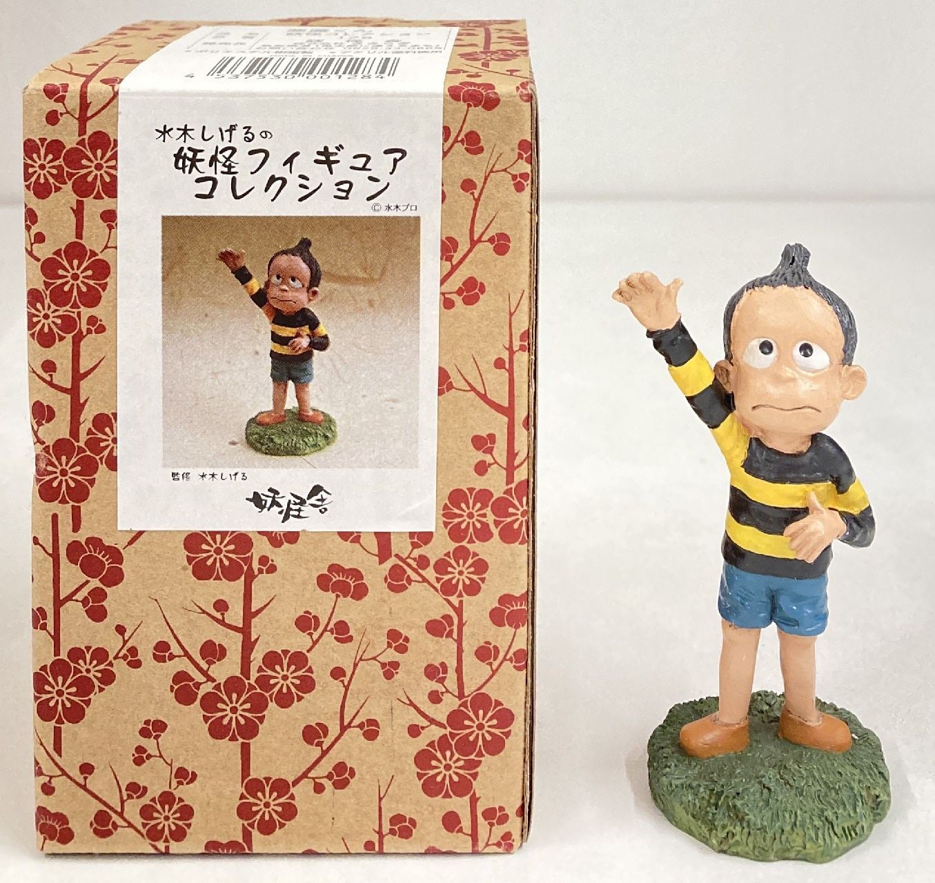 妖怪フィギュアコレクション ゲゲゲ妖怪コレクション 壱の巻 フィギュア 5体セット 鬼太郎