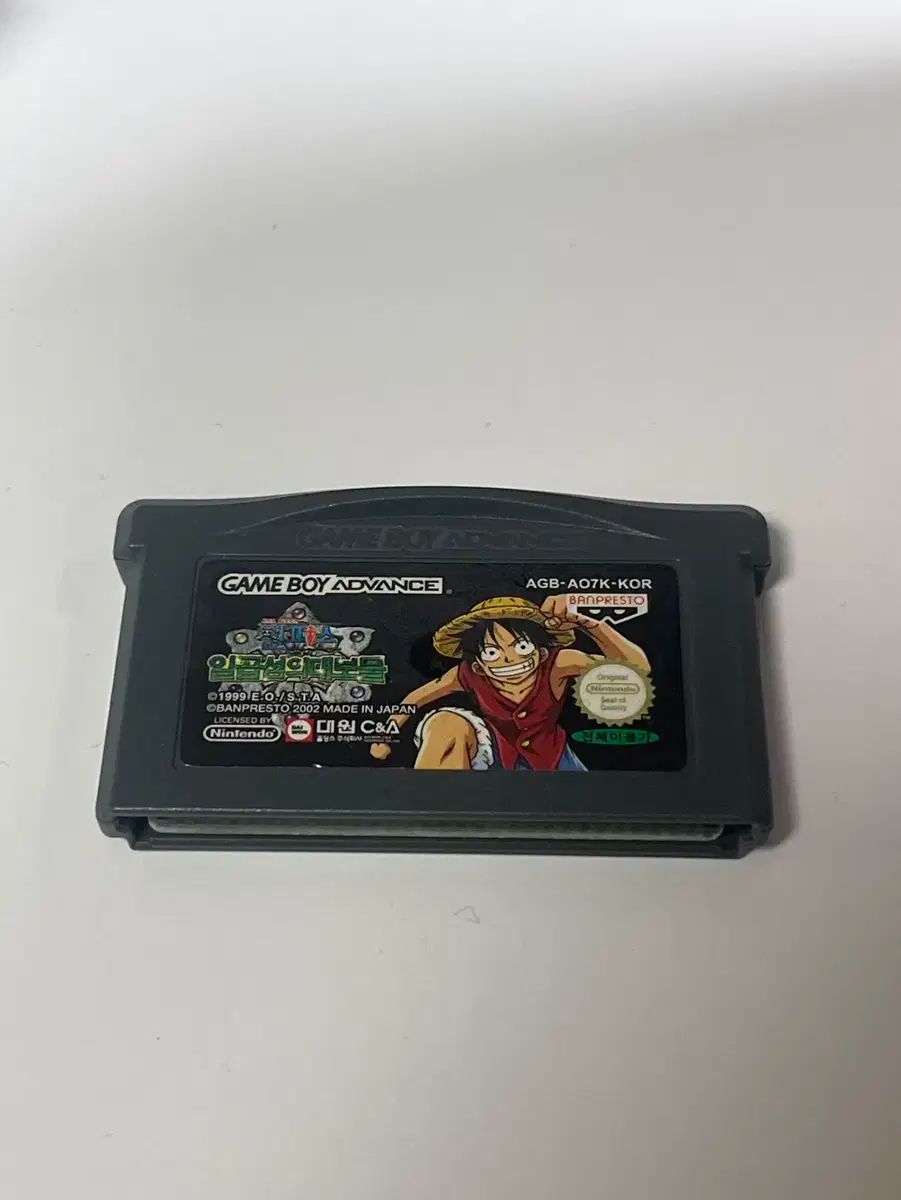 ONE PIECE ワンピース 7つの島のうち 宝 GBA