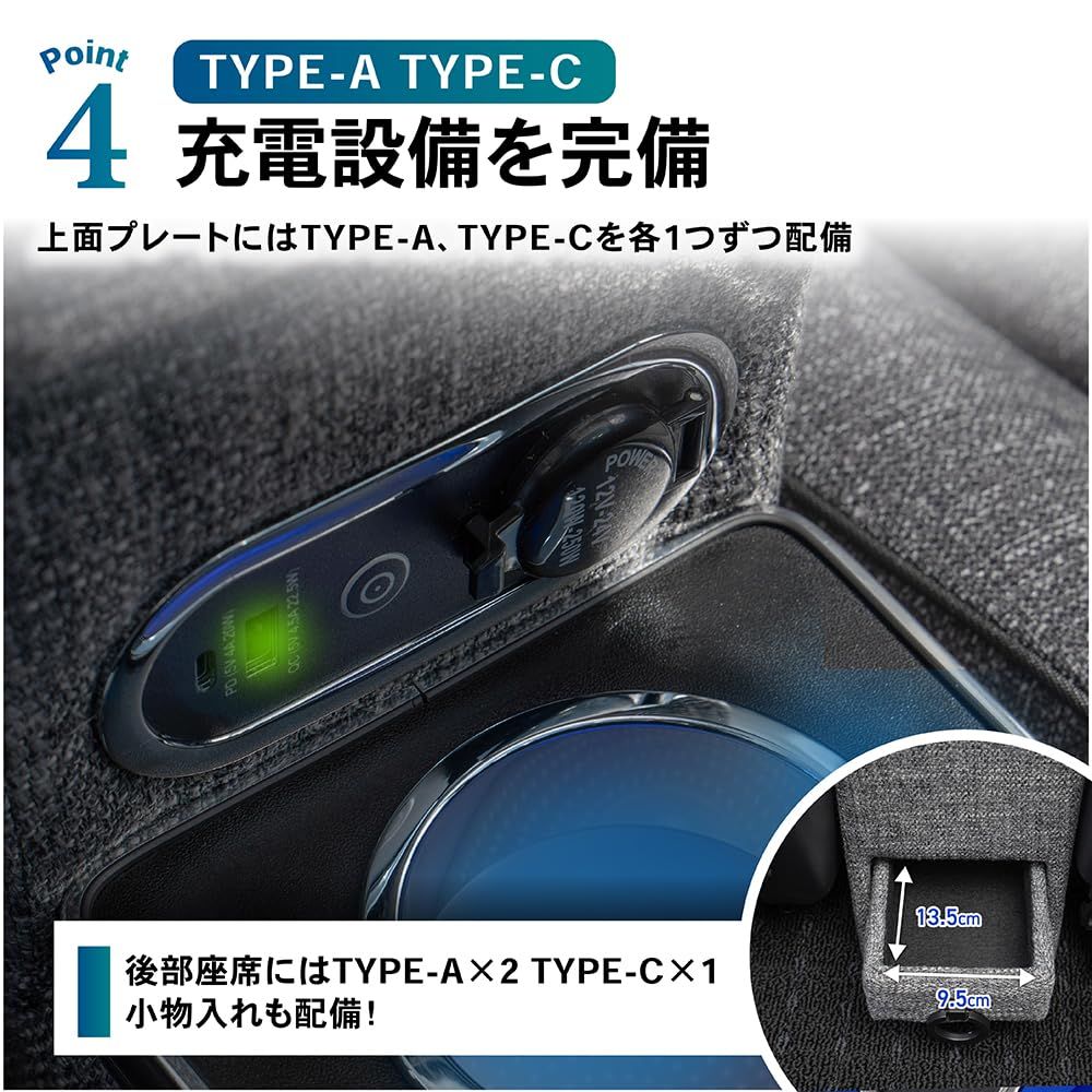 クラフトワークス シエンタ コンソールボックス 170系 コンソール ボックス 10系 15系 アームレスト センターコンソール 収納 SIENTA ワイヤレス充電有 グレー ファブリック生地 BRIGHTFACE_UK