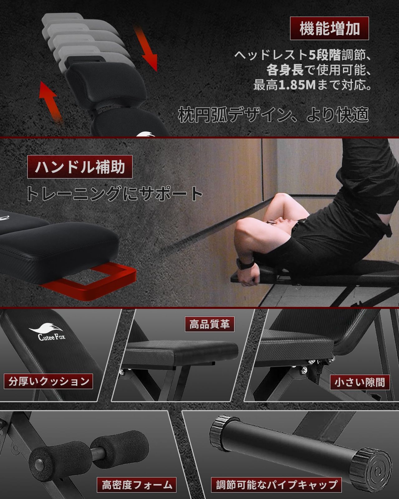 折り畳み式