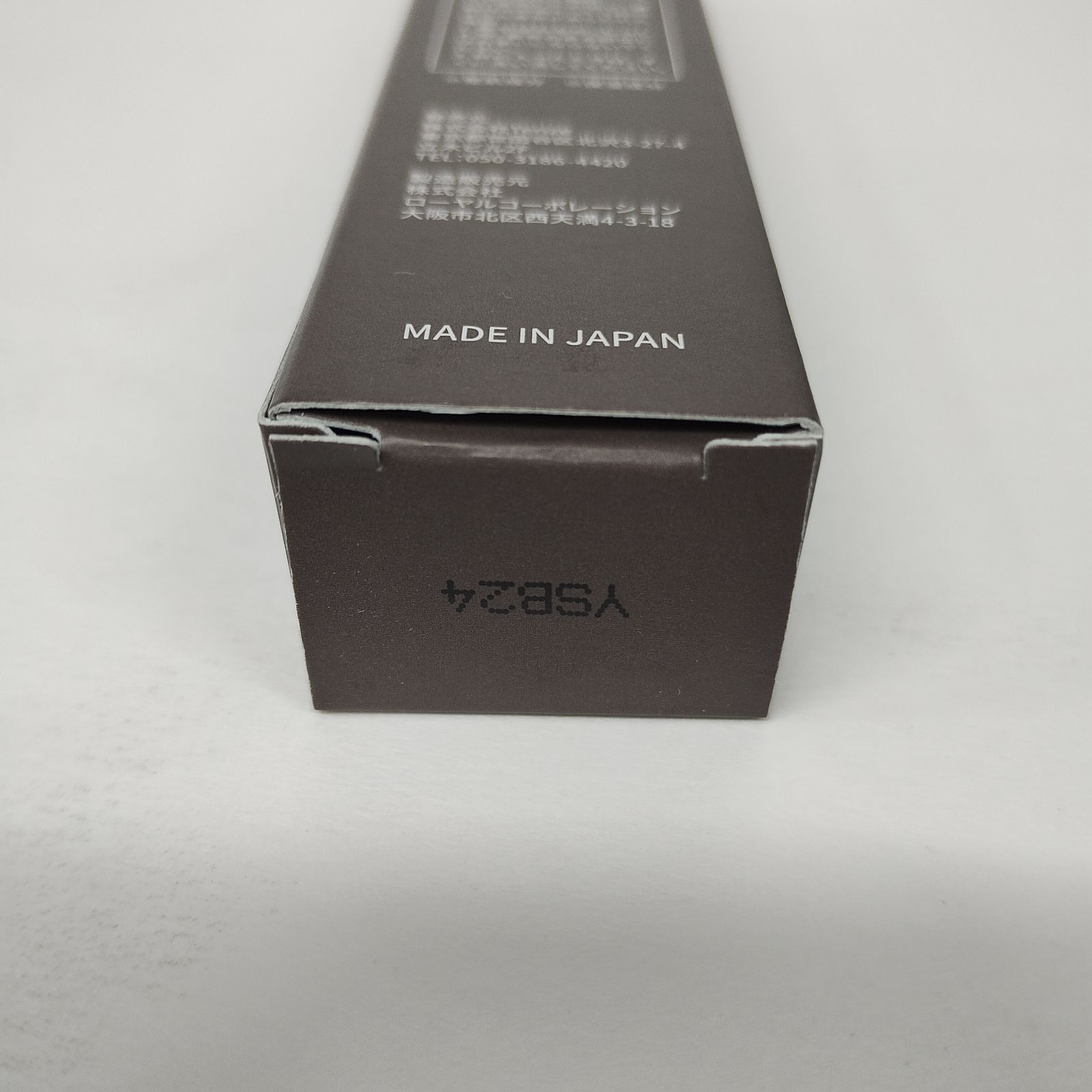 M1185 K Beauty make labo リニードル セラム＜美容液＞15g