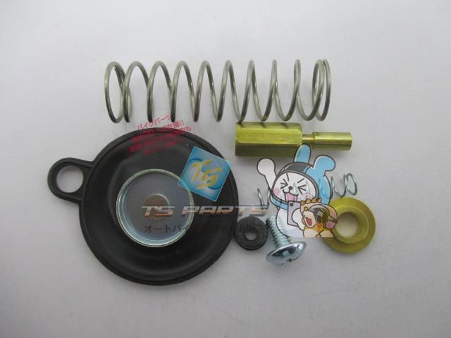 TW200 キャブレターダイヤフラム 在庫有 即納 ヤマハ 純正 新品 バイク 部品 XT225 車検 Genuine セロー225 TW200E XT250T