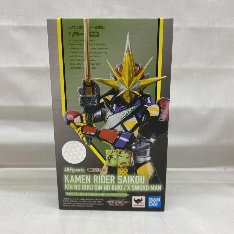 黒檀手作り銅包みT 10焼刃血槽版唐直刀古兵器 武具 刀装具 日本刀 模造