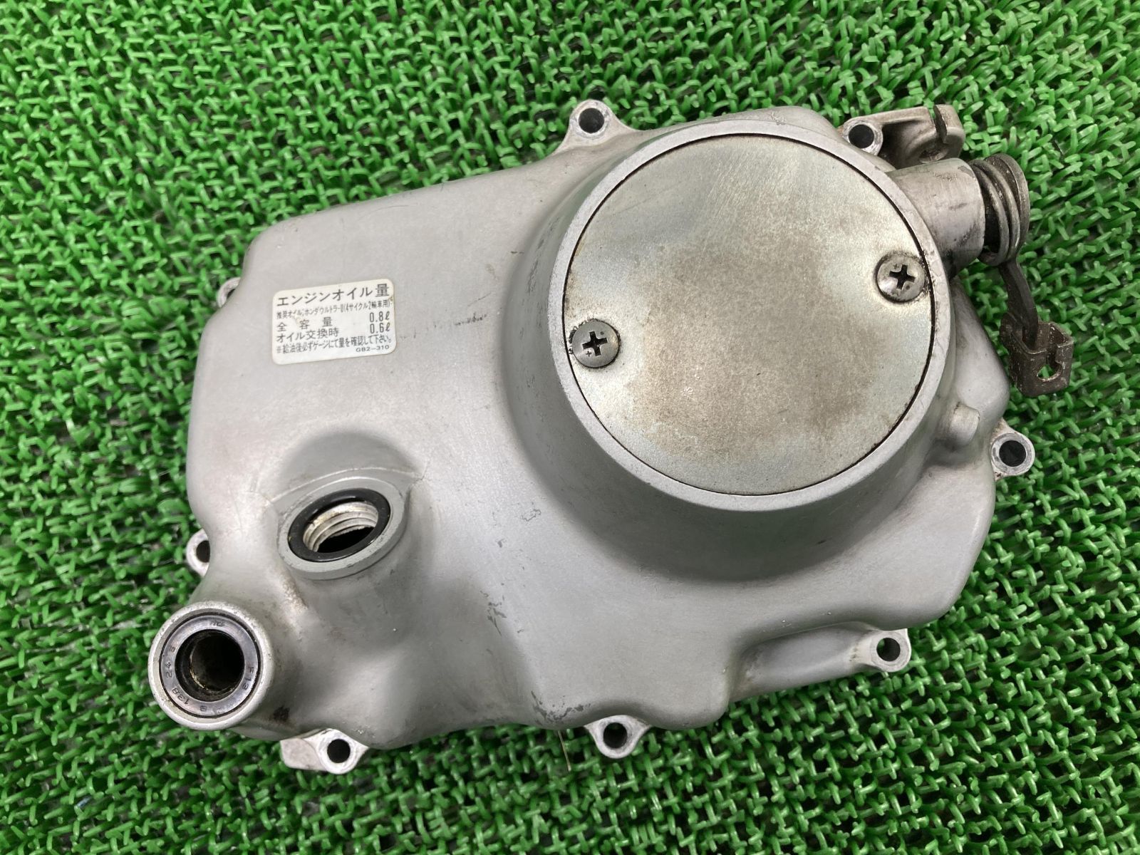 ゴリラ エンジンカバー Z50J-16072*** ホンダ 純正 中古 バイク 部品 Z50J-16072 Monkey BAJA モンキーバハ ＧORILLA クラッチカバー