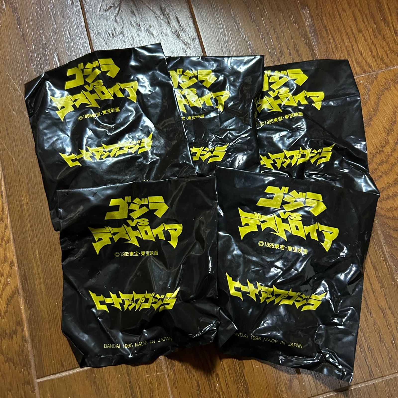 K134H 55 S.H.Figuarts ドラゴンボール超 スーパーサイヤ人ゴッドスーパーサイヤ人孫悟空 中古 ゴジラVSデストロイア 新品未開封品