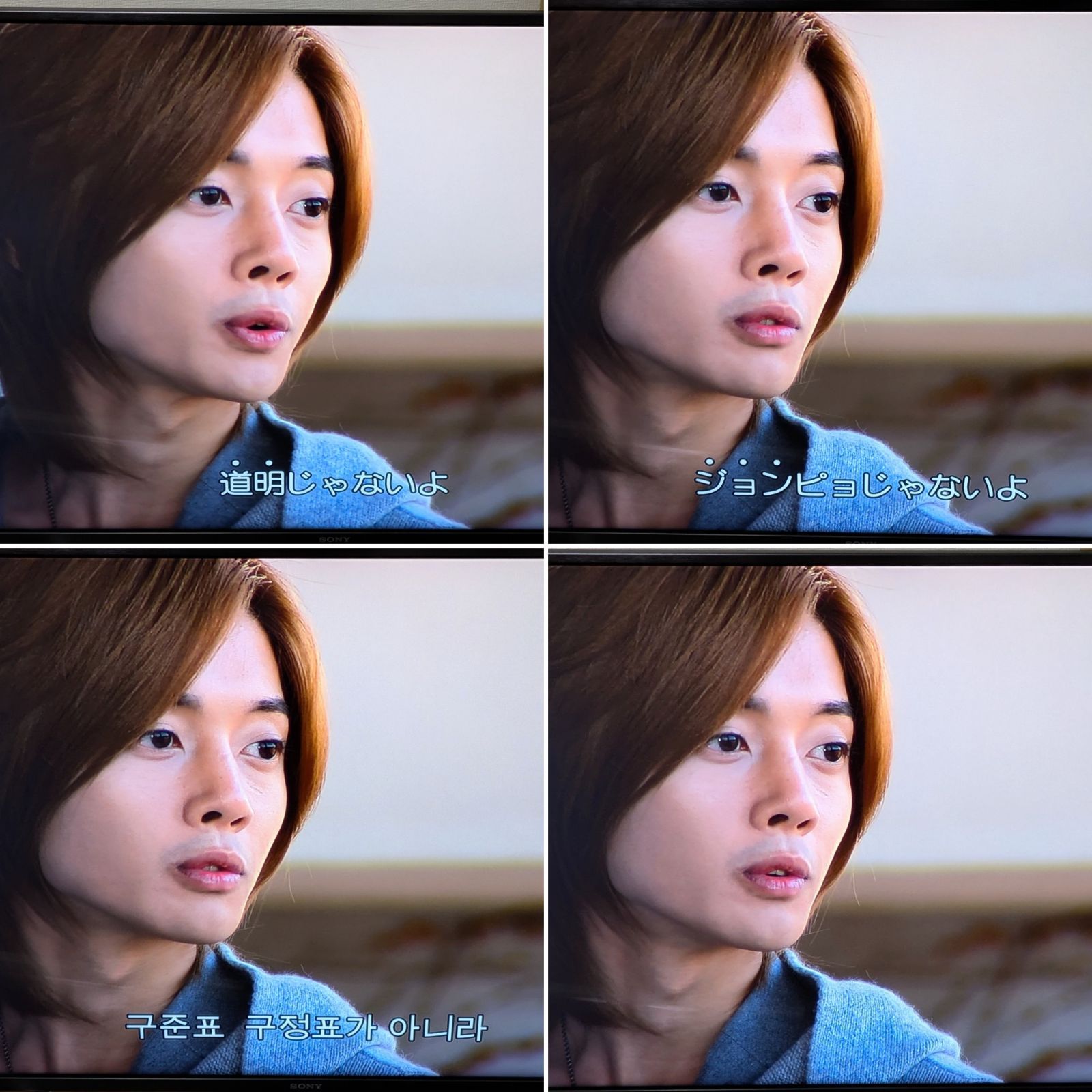 牧野つくし 道明寺司