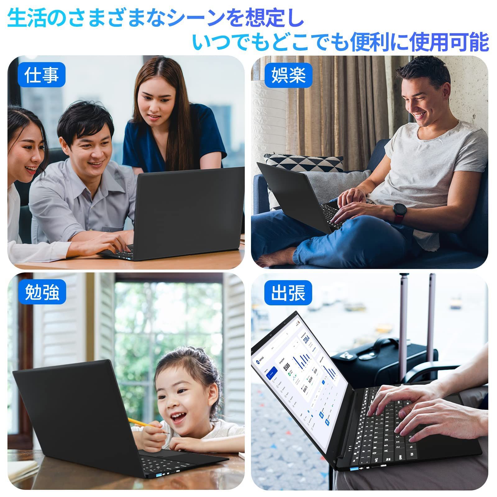 BINTECノートパソコン15.6型FHD薄型軽量ノートPC 本体1.5kg/ 16Gメモリ