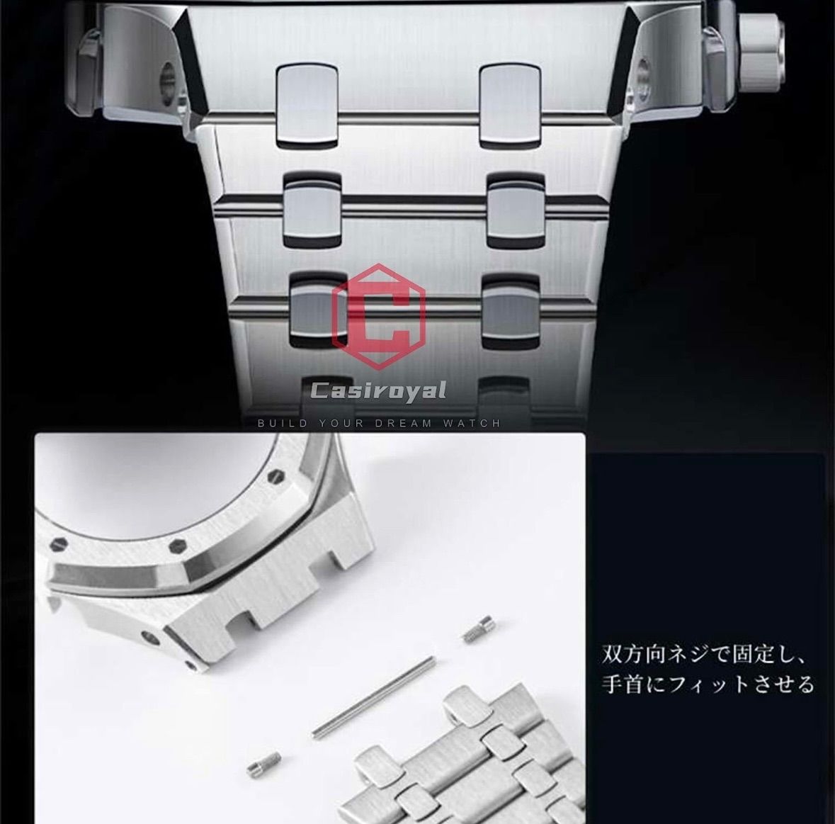 カシオーク G-SHOCK GA-2100用 メタルカスタムパーツ 第3世代カシオーク】G-SHOCK GA-2100メタルカスタム【超完成度