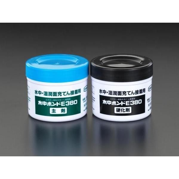 ブルーロック 伊勢丹 抽選販売 adidas トラックトップ 潔世一 黒