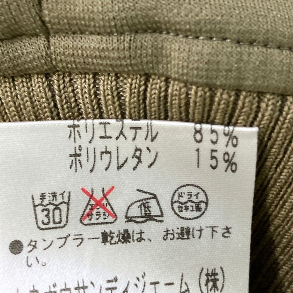 美品　ランバン　スポーツ　LANVIN　 ジャンパー　 ジャケット　38 春 美品 ランバン スポーツ LANVIN ジャンパー ジャケット 38 春 サイズ