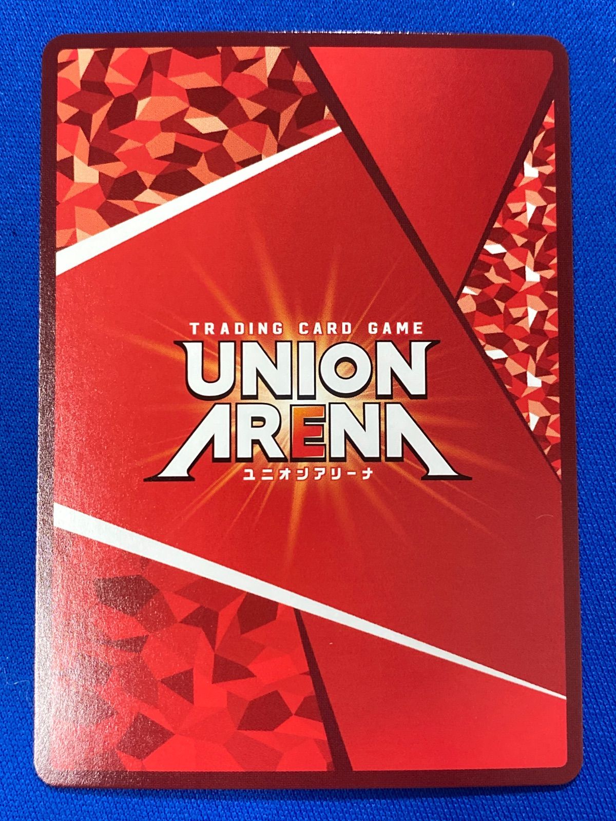 UNION ARENA オールマイト ★★パラレル ユニオンアリーナ 僕のヒーローアカデミア ヒロアカ オール